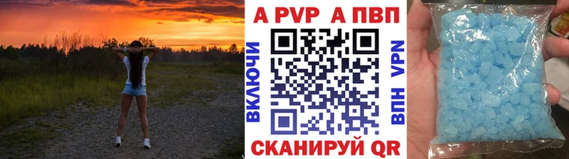 кракен ТОР цена маркетплейс Telegram A-PVP Соль Кировск