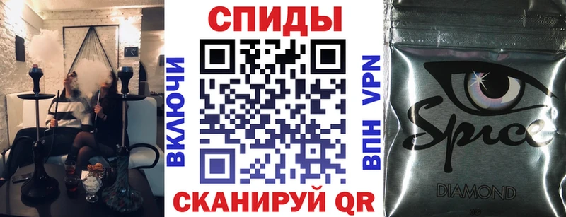 Бутират BDO 33%  Кировск 