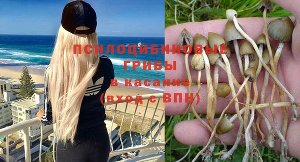 jwh Беломорск