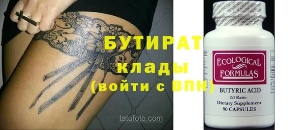 jwh Беломорск