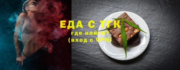 jwh Беломорск