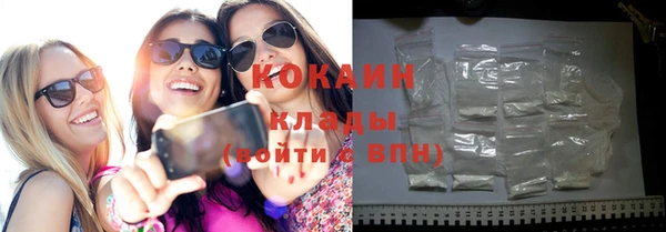 jwh Беломорск