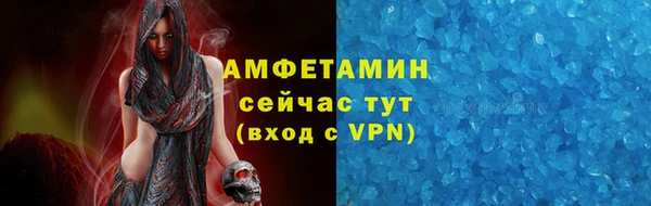 jwh Беломорск