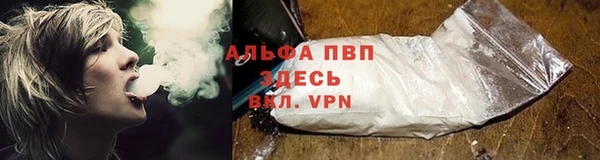 jwh Беломорск