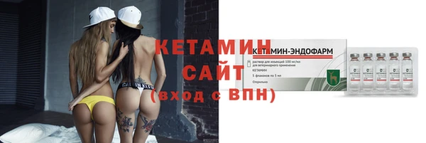 jwh Беломорск