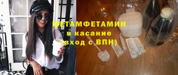 jwh Беломорск