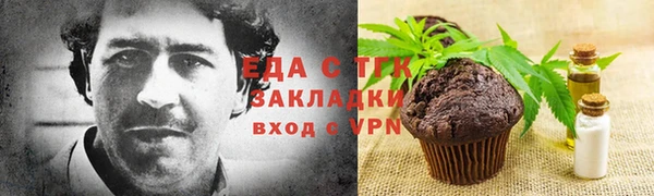 jwh Беломорск