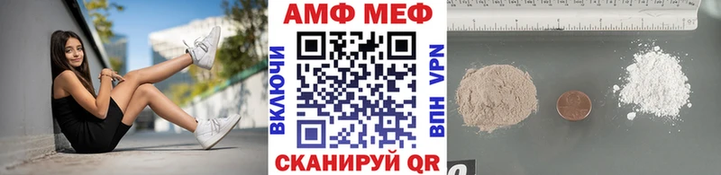 Первитин пудра  цена наркотик  Кировск 